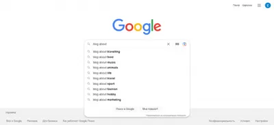 Hogyan Válasszunk Egy Weboldal Témáját? : Népszerű keresési lekérdezések a Google -ban egy lekérdezéshez, kezdve a "blog" szóval